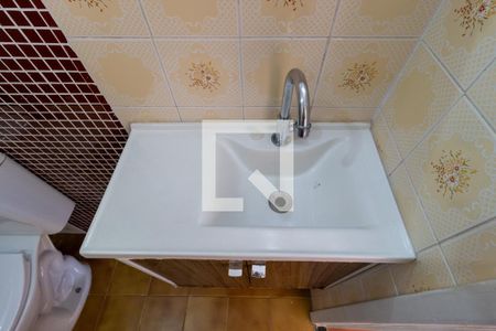 Apartamento à venda com 63m², 2 quartos e 1 vaga Apartamento à venda com 63m², 2 quartos e 1 vagaDetalhe - Banheiro