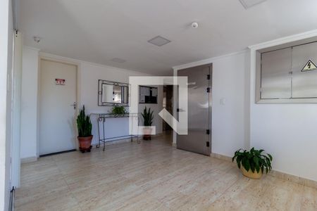 Apartamento à venda com 63m², 2 quartos e 1 vaga Apartamento à venda com 63m², 2 quartos e 1 vagaHall social