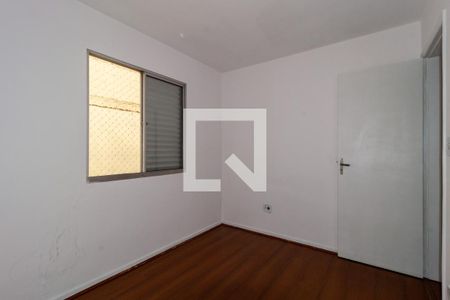 Apartamento à venda com 63m², 2 quartos e 1 vaga Apartamento à venda com 63m², 2 quartos e 1 vagaQuarto 1