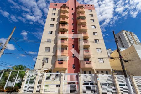 Apartamento à venda com 63m², 2 quartos e 1 vaga Apartamento à venda com 63m², 2 quartos e 1 vagaFachada