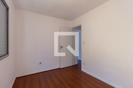 Apartamento à venda com 63m², 2 quartos e 1 vaga Apartamento à venda com 63m², 2 quartos e 1 vagaQuarto 1