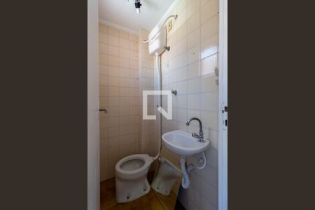 Apartamento à venda com 63m², 2 quartos e 1 vaga Apartamento à venda com 63m², 2 quartos e 1 vagaBanheiro - Área de Serviço