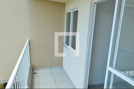 Apartamento à venda com 75m², 2 quartos e 1 vaga Apartamento à venda com 75m², 2 quartos e 1 vagaVaranda da Suíte
