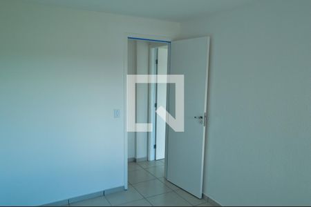 Apartamento à venda com 75m², 2 quartos e 1 vaga Apartamento à venda com 75m², 2 quartos e 1 vagaQuarto