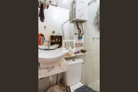 Apartamento para alugar com 67m², 2 quartos e sem vagaBanheiro