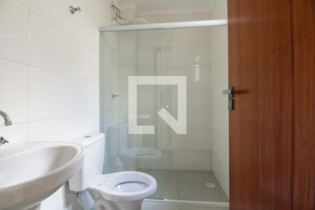 Apartamento para alugar com 32m², 1 quarto e sem vaga Apartamento para alugar com 32m², 1 quarto e sem vagaBanheiro