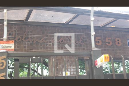 Apartamento à venda com 341m², 5 quartos e 4 vagasFachada