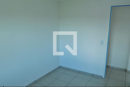 Apartamento à venda com 75m², 2 quartos e 1 vaga Apartamento à venda com 75m², 2 quartos e 1 vagaQuarto