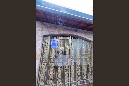 Casa à venda com 106m², 2 quartos e 1 vagaPlaquinha 