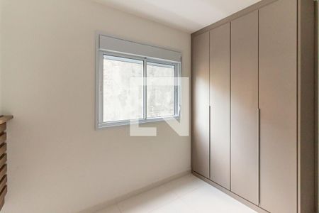 Apartamento para alugar com 25m², 1 quarto e sem vaga Apartamento para alugar com 25m², 1 quarto e sem vagaQuarto