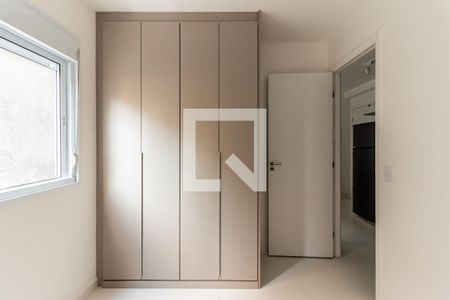 Apartamento para alugar com 25m², 1 quarto e sem vaga Apartamento para alugar com 25m², 1 quarto e sem vagaQuarto