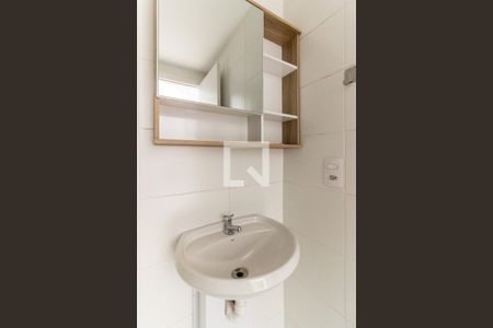 Apartamento para alugar com 25m², 1 quarto e sem vaga Apartamento para alugar com 25m², 1 quarto e sem vagaBanheiro - Pia