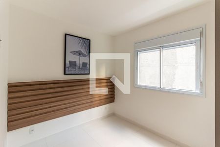 Apartamento para alugar com 25m², 1 quarto e sem vaga Apartamento para alugar com 25m², 1 quarto e sem vagaQuarto