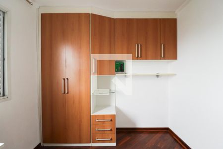 Apartamento à venda com 60m², 2 quartos e 2 vagas Apartamento à venda com 60m², 2 quartos e 2 vagasQuarto 1