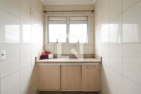 Apartamento à venda com 60m², 2 quartos e 2 vagas Apartamento à venda com 60m², 2 quartos e 2 vagasCozinha e Área de Serviço