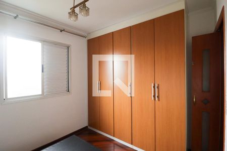 Apartamento à venda com 60m², 2 quartos e 2 vagas Apartamento à venda com 60m², 2 quartos e 2 vagasQuarto 2