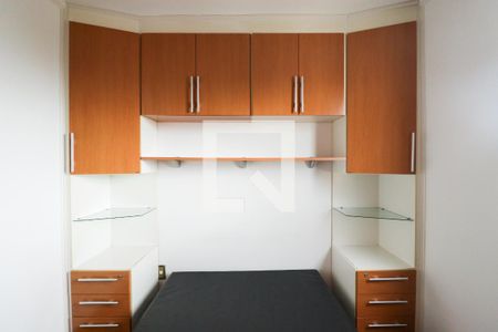 Apartamento à venda com 60m², 2 quartos e 2 vagas Apartamento à venda com 60m², 2 quartos e 2 vagasQuarto 2