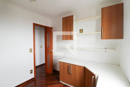 Apartamento à venda com 60m², 2 quartos e 2 vagas Apartamento à venda com 60m², 2 quartos e 2 vagasQuarto 1