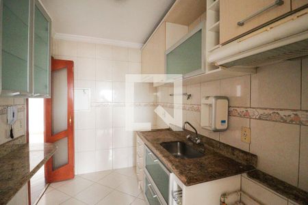 Apartamento à venda com 60m², 2 quartos e 2 vagas Apartamento à venda com 60m², 2 quartos e 2 vagasCozinha e Área de Serviço