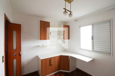 Apartamento à venda com 60m², 2 quartos e 2 vagas Apartamento à venda com 60m², 2 quartos e 2 vagasQuarto 1