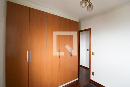 Apartamento à venda com 60m², 2 quartos e 2 vagas Apartamento à venda com 60m², 2 quartos e 2 vagasQuarto 2