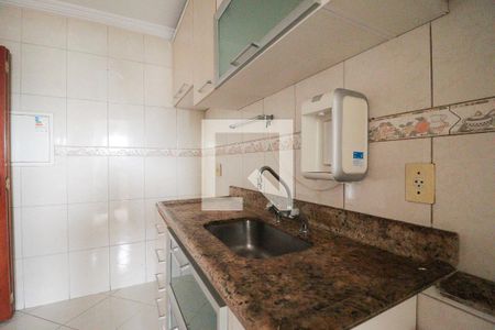 Apartamento à venda com 60m², 2 quartos e 2 vagas Apartamento à venda com 60m², 2 quartos e 2 vagasCozinha e Área de Serviço