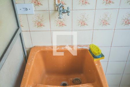 Apartamento à venda com 80m², 3 quartos e 1 vagaÁrea de Serviço