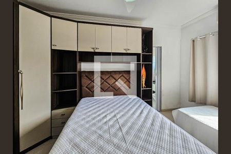 Apartamento para alugar com 85m², 2 quartos e 1 vagaQuarto 2