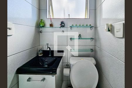 Apartamento para alugar com 85m², 2 quartos e 1 vagaSuite Quarto 2