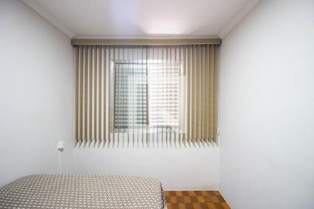 Quarto 1 de apartamento à venda com 2 quartos, 58m² em Jardim Bonifacio, São Paulo