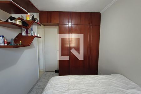 Quarto 2 de apartamento à venda com 2 quartos, 56m² em Vila Orozimbo Maia, Campinas