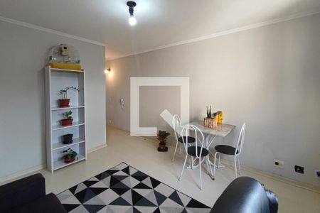 Sala de apartamento à venda com 2 quartos, 56m² em Vila Orozimbo Maia, Campinas