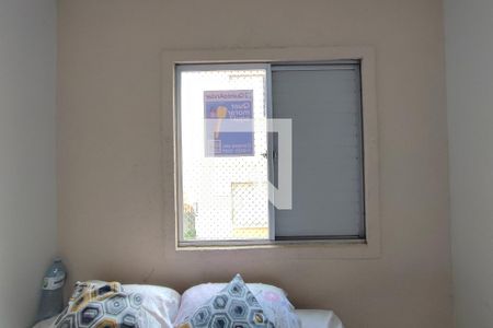 Apartamento à venda com 56m², 2 quartos e 1 vagaPLACA INSTALADA NO IMÓVEL