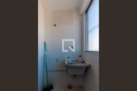 Apartamento à venda com 59m², 2 quartos e 1 vagaÁrea de Serviço