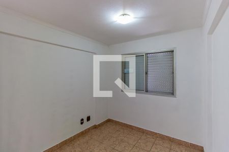 Quarto 1 de apartamento à venda com 2 quartos, 59m² em Vila Ivone, São Paulo