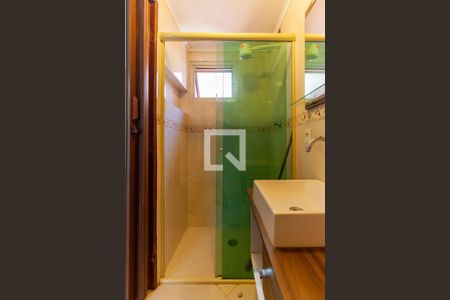 Apartamento à venda com 59m², 2 quartos e 1 vagaBanheiro