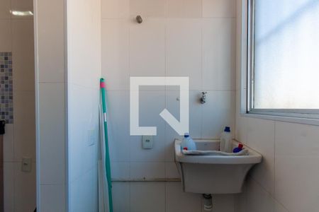 Apartamento à venda com 59m², 2 quartos e 1 vagaÁrea de Serviço