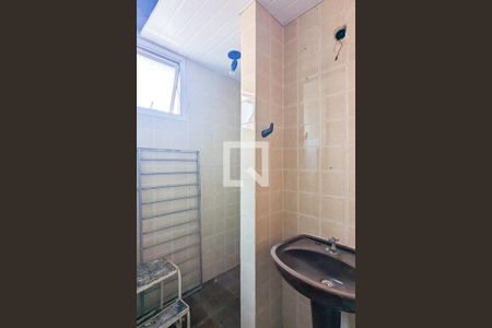 Apartamento para alugar com 52m², 2 quartos e 1 vagaBanheiro