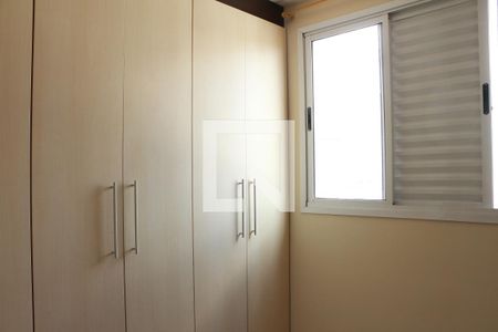 Apartamento à venda com 70m², 3 quartos e 2 vagasQuarto 2 - Suíte