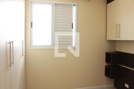 Apartamento à venda com 70m², 3 quartos e 2 vagasQuarto 2 - Suíte