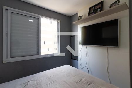 Apartamento para alugar com 31m², 1 quarto e sem vagaQuarto 