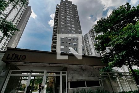 Apartamento à venda com 81m², 2 quartos e 2 vagasFachada do Prédio