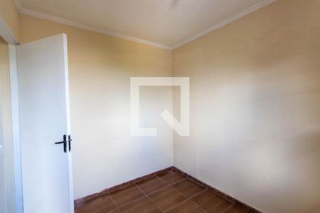 Quarto 1 de casa para alugar com 2 quartos, 300m² em Vila Santa Inês, São Paulo