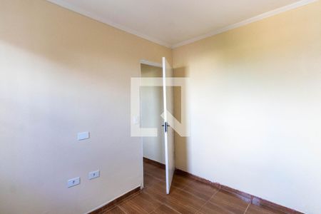 Quarto 1 de casa para alugar com 2 quartos, 300m² em Vila Santa Inês, São Paulo