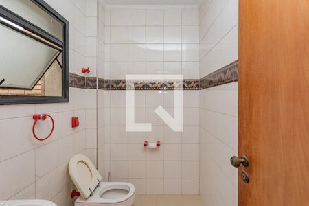 Apartamento à venda com 750m², 4 quartos e 6 vagas Apartamento à venda com 750m², 4 quartos e 6 vagasLavabo