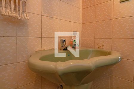 Casa à venda com 400m², 5 quartos e 5 vagas Casa à venda com 400m², 5 quartos e 5 vagasBanheiro Quarto 2