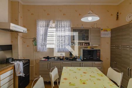 Casa à venda com 400m², 5 quartos e 5 vagas Casa à venda com 400m², 5 quartos e 5 vagasCozinha