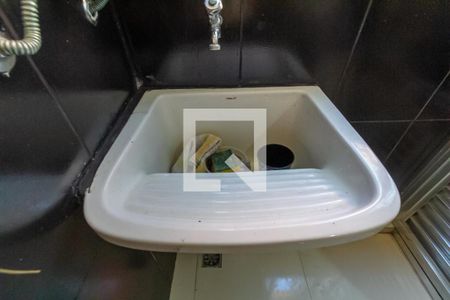 Apartamento para alugar com 54m², 2 quartos e 1 vaga Apartamento para alugar com 54m², 2 quartos e 1 vagaÁrea de Serviço