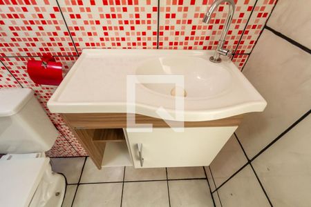 Apartamento para alugar com 54m², 2 quartos e 1 vaga Apartamento para alugar com 54m², 2 quartos e 1 vagaBanheiro