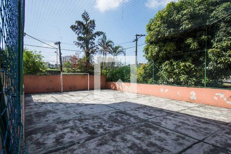 Apartamento para alugar com 54m², 2 quartos e 1 vaga Apartamento para alugar com 54m², 2 quartos e 1 vagaÁrea Comum